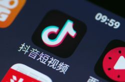 （8分钟教程）廊坊公司咨询电话号码_哔哩哔哩